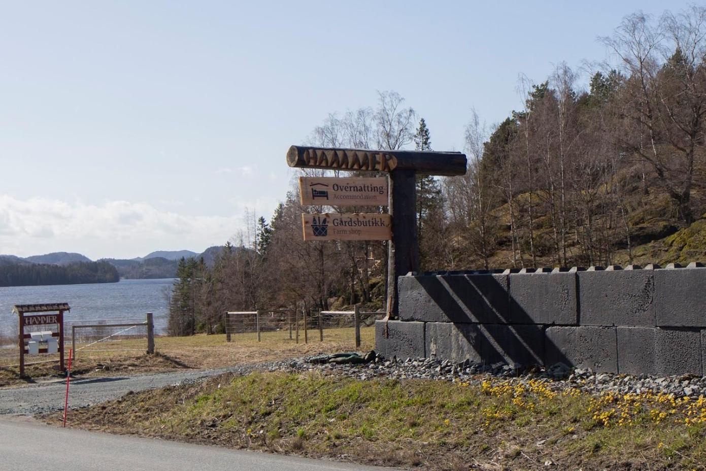 Gapalux * Levanger